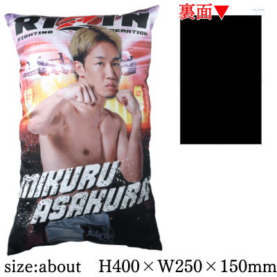 RIZIN Square Cushion Set - Mikuru Asakura *Shipping will begin in early December