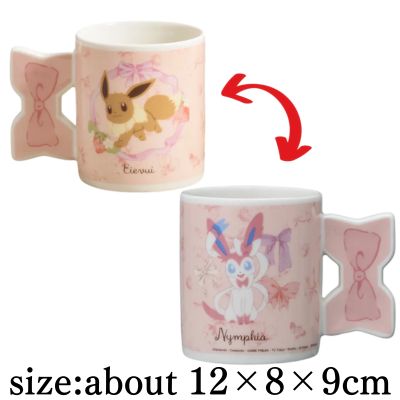 [Pink] Pokémon [PtZ] Ribbon Mug