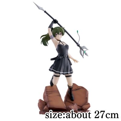 Funeral Parlor Freiren Luminasta 