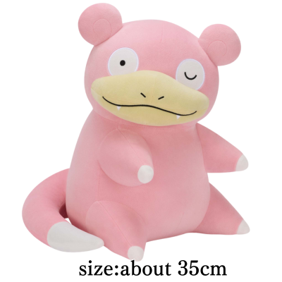 Pokémon Super Mofugut Cheeky Plush Toy - Slowpoke