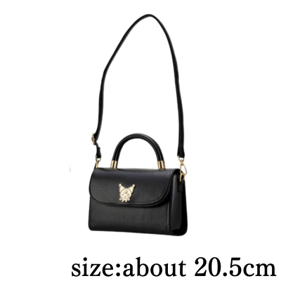 [Black] Kuromi Long Strap Shoulder Plate Bag with Handle