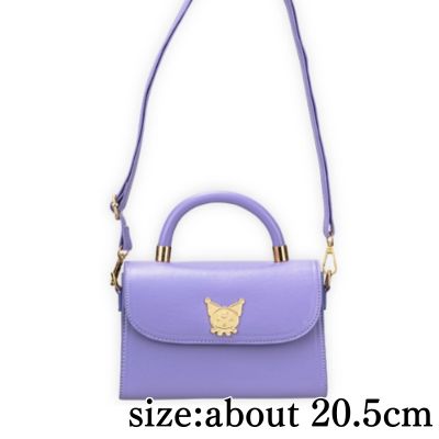 [Purple] Kuromi Long Strap Shoulder Plate Bag with Handle
