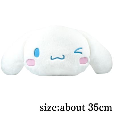 [Cinnamoroll] Sanrio Characters Large Face Cushion 7