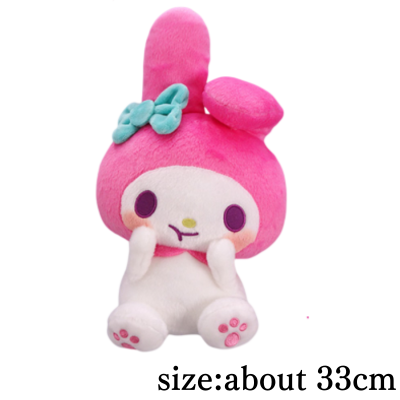 [My Melody] My Melody Kuromi Mugyutto Big Plush Toy