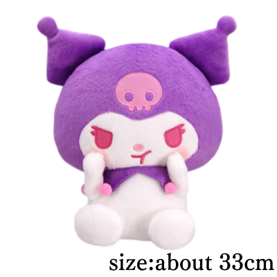 [Kuromi] My Melody Kuromi Mugyutto Big Plush Toy