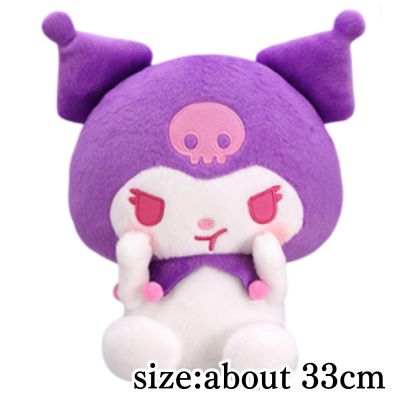 [Kuromi] My Melody Kuromi Mugyutto Big Plush Toy