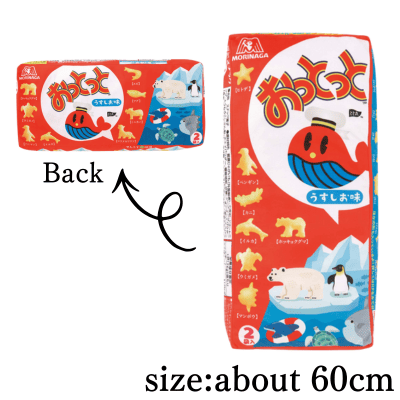 Morinaga & Co. Ototto Wakudeka Plush Toy