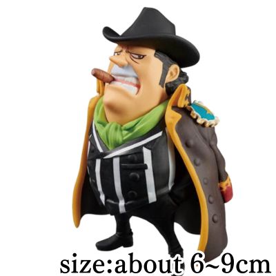 [D: Capone Bege] One Piece World Collectible Figure - Sabaody Archipelago Worst Generation 2 -