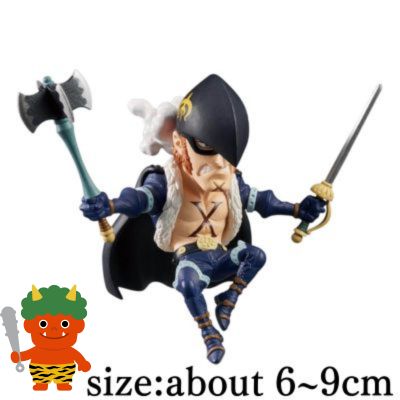 ★Setsubun★[E:X Drake] One Piece World Collectible Figure - Sabaody Archipelago Worst Generation 2 -