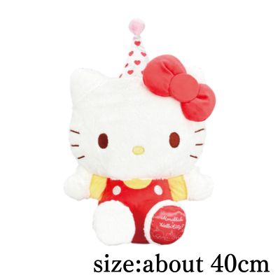 Monchhichi x Hello Kitty Anniversary Super Big Plush Toy