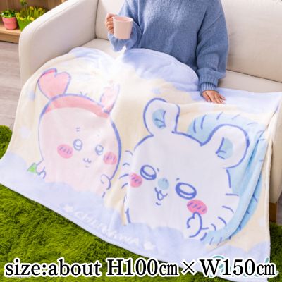 [Momonga Used Bookstore] Chiikawa Super Big Meyer Blanket