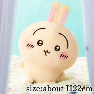【うさぎ】ちいかわしーぷわぬいぐるみ②