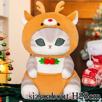 [Reindeer] mofusand Christmas Nyan Big Plush Toy