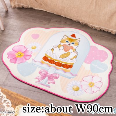 [Natural] mofusand Retro Cafe Rug