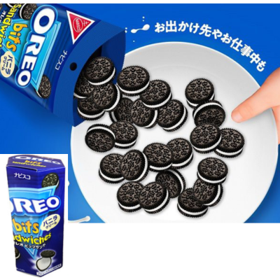 ■Oreo Bits Sandwich Hexagonal Box (S) 2 flavors [Best before: 2026/07]