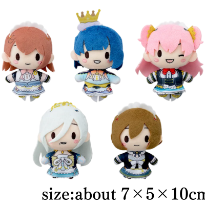 ■Project SEKAI Colorful Stage! feat. Hatsune Miku Fuwa Puchi Mascot “MORE MORE JUMP! - Break Time for you who are working hard!” (EX)