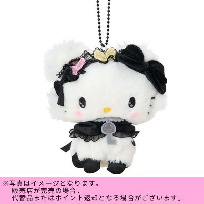 ◇★Autumn Fair★ [Charmmy Kitty] Sanrio Mascot Holder (Butterfly) *Direct delivery item, delivery date and time cannot be specified.