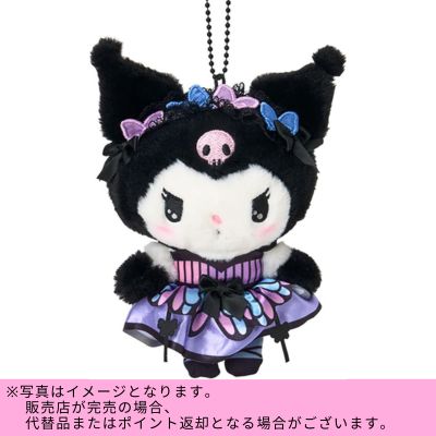 ◇★Autumn Fair★ [Kuromi] Sanrio Mascot Holder (Butterfly) Hello Kitty Black *Direct delivery, delivery date and time cannot be specified