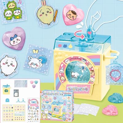 ◇★Early-Month Exclusive★ Chiikawa Seal Laundrina *Direct shipment; delivery date/time cannot be specified