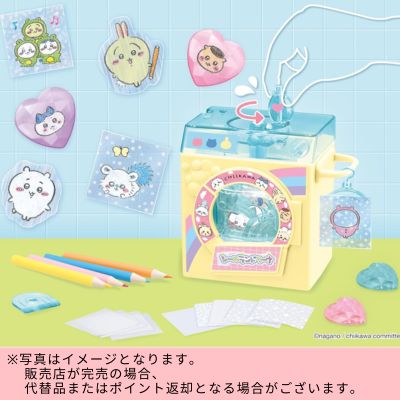 ◇◇☆End & Beginning of Month Limited Prize☆ Chiikawa Seal Laundryna　※Shipped at a later date / Delivery date & time cannot be specified