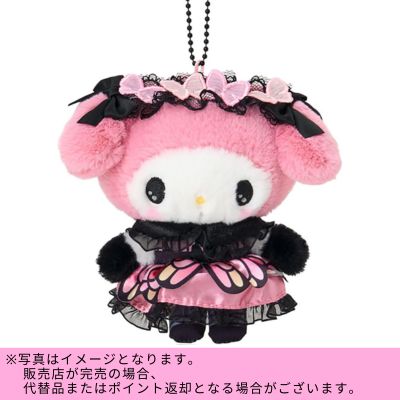 ◇★Autumn Fair★ [My Melody] Sanrio Mascot Holder (Butterfly)  *Direct delivery, delivery date and time cannot be specified