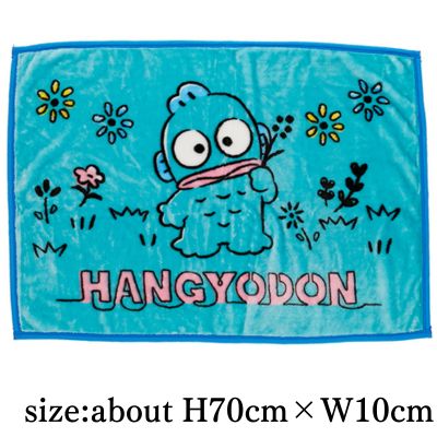 Sanrio Hangyodon Flower and Hangyodon Lap Blanket