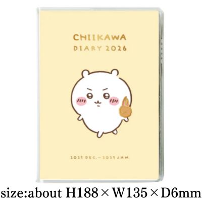 Chiikawa B6 Comic Monthly Diary 2026 (Fried Crab Claws)