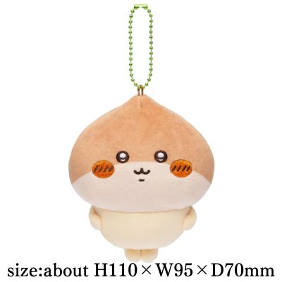 [Chestnut Manju] Chiikawa It's the season ♬ Mascot