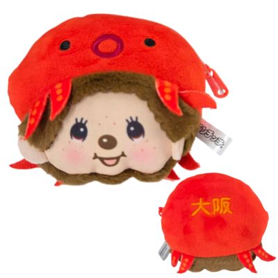 [Osaka Limited Edition Octopus] Monchhichi Face Pouch