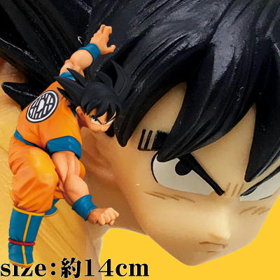 [Get by charging] Dragon Ball Super Son Goku FES!! Part 16 - Son Goku (Youth) - *Box damaged
