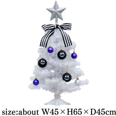 [Get by charging] Tim Burton's The Nightmare Before Christmas Christmas Tree