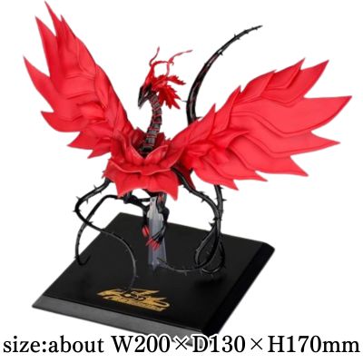 [Get by charging] Monsters LEGION Black Rose Dragon from the anime "Yu-Gi-Oh!"