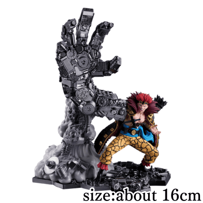 [Get by charging] One Piece Fig Life! Eustass Kid