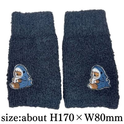 [Shark Cat Embroidery Black] mofusand Marshmallow Arm Warmers