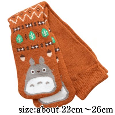 My Neighbor Totoro Blanket Socks, Caramel, 22-26cm