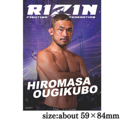 ★Super Strong Fair★Participating on 12/31★RIZIN A1 Poster vol.3～Hiromasa Ogikubo～