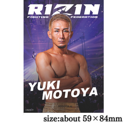★Super Strong Fair★Participating on 12/31★RIZIN A1 Poster vol.3～Yuki Motoya～