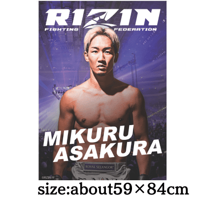 ★Super Strong Fair★RIZIN A1 Poster vol.1 ~ Mikuru Asakura~