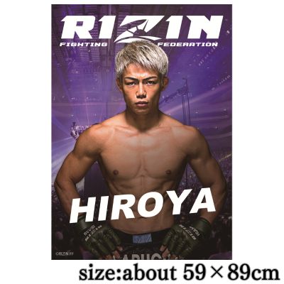 ★Super Strong Fair★RIZIN A1 Poster vol.2 ~Hiroya~