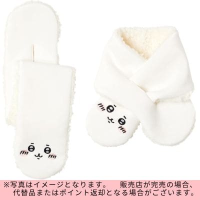 ◇★Winter fair★ Chiikawa Boa Muffler *Direct delivery item, delivery date and time cannot be specified