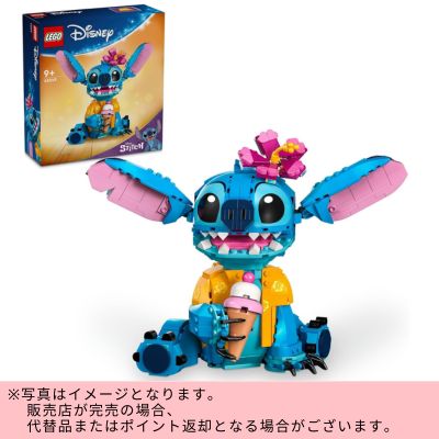 ◇LEGO Disney Stitch 730-piece set (direct delivery, delivery date and time cannot be specified)