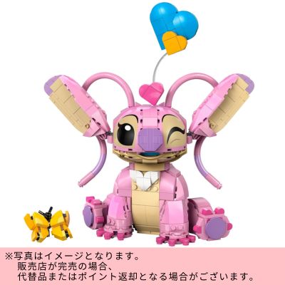 ◇LEGO Disney Angel *Direct delivery item, delivery date and time cannot be specified.