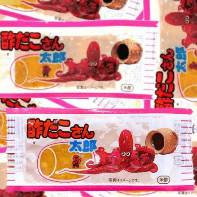★Easy★<30 bags> Vinegared Tako San Taro [Best before date: 2026/02/23]