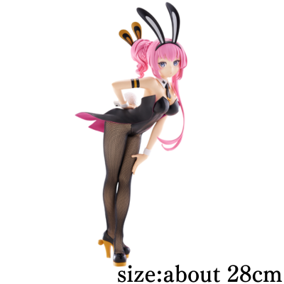 ★One-shot★Megurine Luka BiCute Bunnies Figure - Megurine Luka ※Box damaged