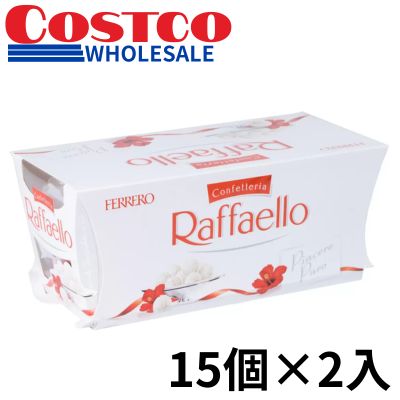 Ferrero Raffaello (15 x 2 pieces) *Will be shipped at a later date
