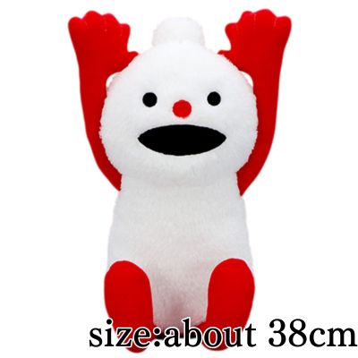 [NonNon] Puppet Sunsun Sitting Big Plush Toy ~WA!~