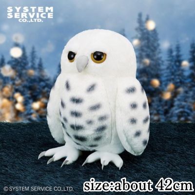 FANS White Owl Plush Toy XL Premium