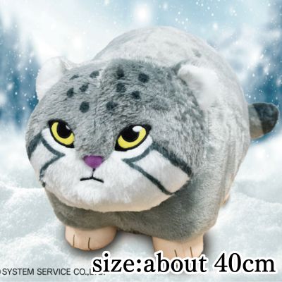 FANS Pallas's Cat Plush Toy XL Premium