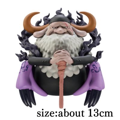 [Saturn Saint] One Piece Mega World Collectible Figure - Jay Garcia Saturn Saint -