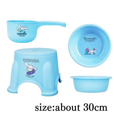 Cinnamoroll Bath Set